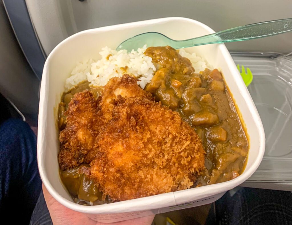 Wasabi-katsu-curry